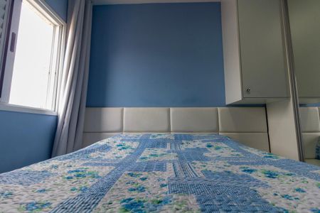 Apartamento à venda com 45m², 2 quartos e sem vaga Apartamento à venda com 45m², 2 quartos e sem vagaQuarto 2