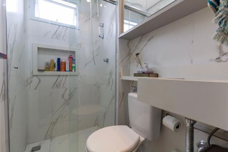 Apartamento à venda com 45m², 2 quartos e sem vaga Apartamento à venda com 45m², 2 quartos e sem vagaBanheiro