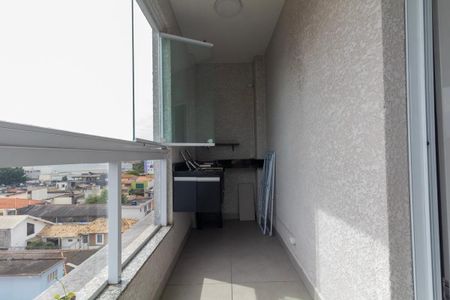 Apartamento à venda com 45m², 2 quartos e sem vaga Apartamento à venda com 45m², 2 quartos e sem vagaVaranda