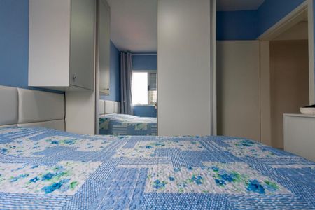 Apartamento à venda com 45m², 2 quartos e sem vaga Apartamento à venda com 45m², 2 quartos e sem vagaQuarto 2