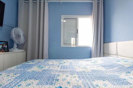 Apartamento à venda com 45m², 2 quartos e sem vaga Apartamento à venda com 45m², 2 quartos e sem vagaQuarto 2