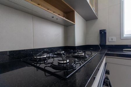 Apartamento à venda com 45m², 2 quartos e sem vaga Apartamento à venda com 45m², 2 quartos e sem vagaCozinha