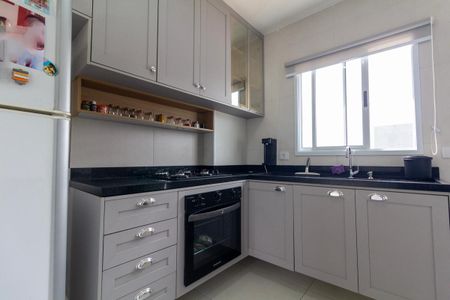 Apartamento à venda com 45m², 2 quartos e sem vaga Apartamento à venda com 45m², 2 quartos e sem vagaCozinha