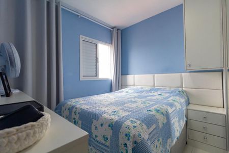 Apartamento à venda com 45m², 2 quartos e sem vaga Apartamento à venda com 45m², 2 quartos e sem vagaQuarto 2