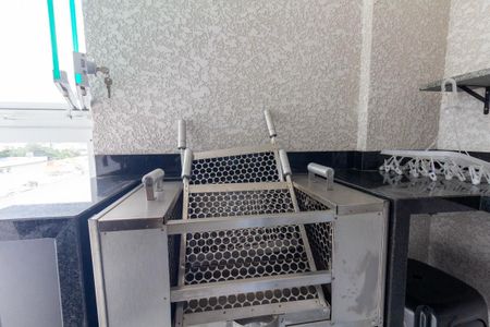 Apartamento à venda com 45m², 2 quartos e sem vaga Apartamento à venda com 45m², 2 quartos e sem vagaVaranda