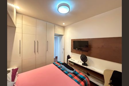 Apartamento à venda com 90m², 1 quarto e 1 vaga Apartamento à venda com 90m², 1 quarto e 1 vagaQuarto 1