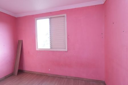 Apartamento para alugar com 48m², 2 quartos e 1 vagaQuarto 1