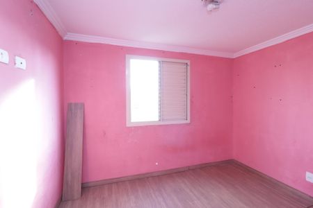 Apartamento para alugar com 48m², 2 quartos e 1 vagaQuarto 1