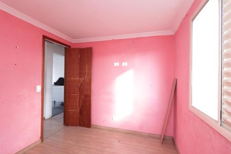 Apartamento para alugar com 48m², 2 quartos e 1 vagaQuarto 1