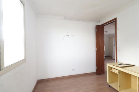Apartamento para alugar com 48m², 2 quartos e 1 vagaQuarto 2
