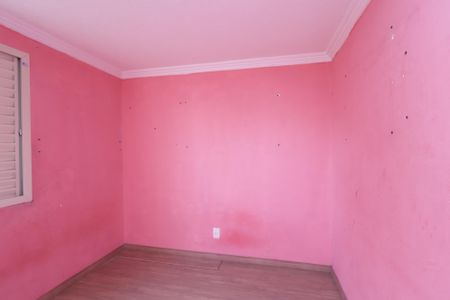Apartamento para alugar com 48m², 2 quartos e 1 vagaQuarto 1