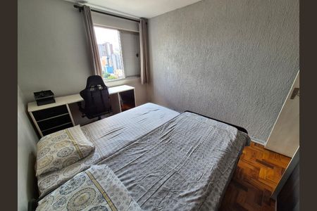 Apartamento à venda com 83m², 2 quartos e 1 vagaFoto 16