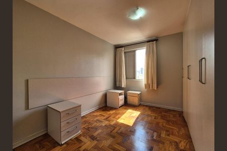 Apartamento à venda com 83m², 2 quartos e 1 vagaFoto 12