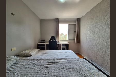 Apartamento à venda com 83m², 2 quartos e 1 vagaFoto 15