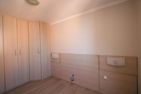 Apartamento para alugar com 55m², 2 quartos e 1 vagaQuarto 2