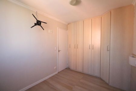 Apartamento para alugar com 55m², 2 quartos e 1 vagaQuarto 2