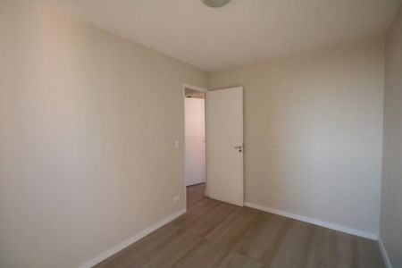 Apartamento para alugar com 55m², 2 quartos e 1 vagaQuarto 1