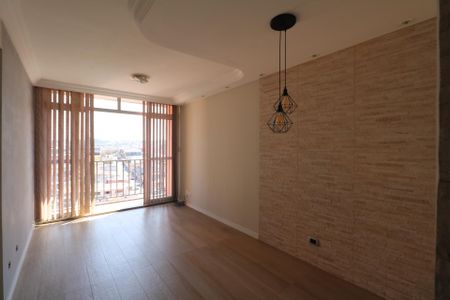 Apartamento para alugar com 55m², 2 quartos e 1 vagaSala