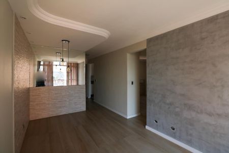 Apartamento para alugar com 55m², 2 quartos e 1 vagaSala