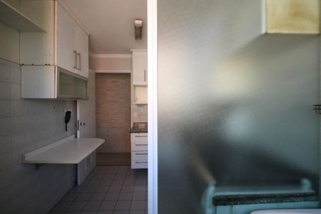 Apartamento para alugar com 55m², 2 quartos e 1 vagaÁrea de Serviço