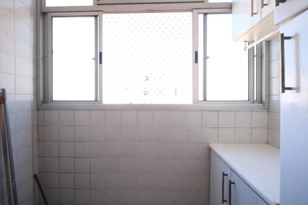 Apartamento para alugar com 55m², 2 quartos e 1 vagaÁrea de Serviço
