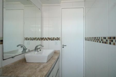 Apartamento para alugar com 55m², 2 quartos e 1 vagaBanheiro