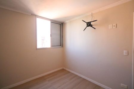 Apartamento para alugar com 55m², 2 quartos e 1 vagaQuarto 2