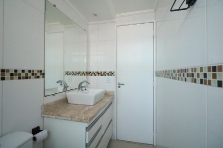 Apartamento para alugar com 55m², 2 quartos e 1 vagaBanheiro