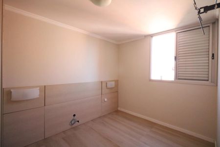 Apartamento para alugar com 55m², 2 quartos e 1 vagaQuarto 2
