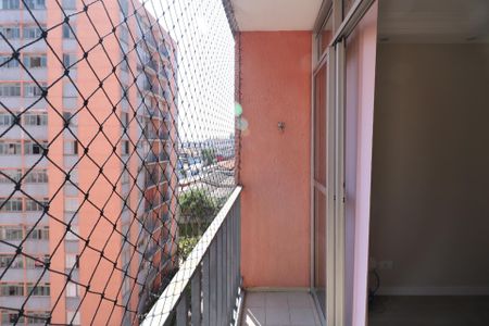 Apartamento para alugar com 55m², 2 quartos e 1 vagaVaranda da Sala