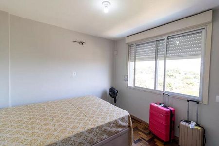 Apartamento para alugar com 101m², 3 quartos e 1 vagaQuarto 2