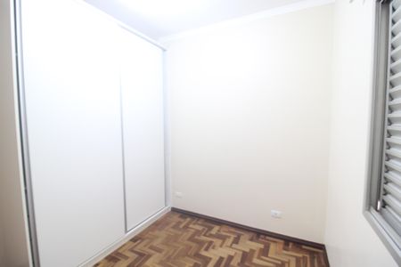 Apartamento à venda com 73m², 2 quartos e 2 vagasQuarto 1