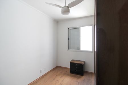 Apartamento para alugar com 70m², 3 quartos e 1 vaga Apartamento para alugar com 70m², 3 quartos e 1 vagaQuarto 3