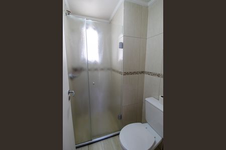 Apartamento para alugar com 70m², 3 quartos e 1 vaga Apartamento para alugar com 70m², 3 quartos e 1 vagaLavabo