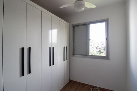 Apartamento para alugar com 70m², 3 quartos e 1 vaga Apartamento para alugar com 70m², 3 quartos e 1 vagaQuarto 1
