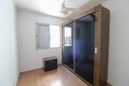 Apartamento para alugar com 70m², 3 quartos e 1 vaga Apartamento para alugar com 70m², 3 quartos e 1 vagaQuarto 3