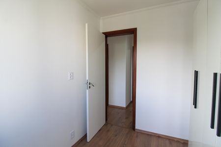 Apartamento para alugar com 70m², 3 quartos e 1 vaga Apartamento para alugar com 70m², 3 quartos e 1 vagaQuarto 1