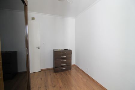 Apartamento para alugar com 70m², 3 quartos e 1 vaga Apartamento para alugar com 70m², 3 quartos e 1 vagaQuarto 3