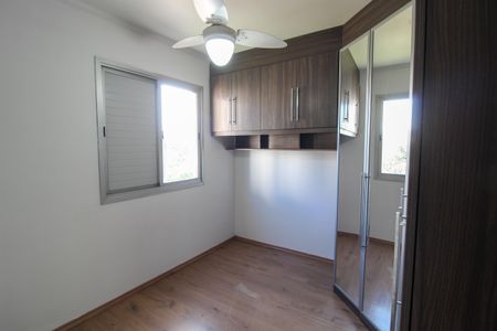 Apartamento para alugar com 70m², 3 quartos e 1 vaga Apartamento para alugar com 70m², 3 quartos e 1 vagaQuarto 2