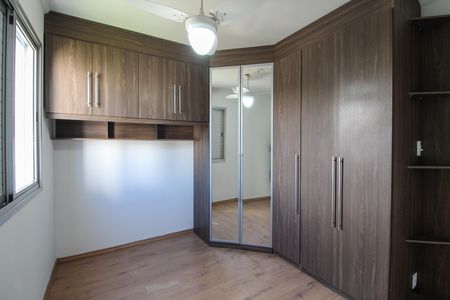 Apartamento para alugar com 70m², 3 quartos e 1 vaga Apartamento para alugar com 70m², 3 quartos e 1 vagaQuarto 2