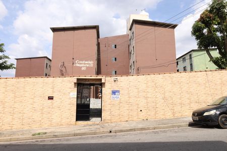 Apartamento para alugar com 42m², 2 quartos e 1 vagaFachada do condomínio - Placa instalada na fachada do condomínio - Código da placa: WPSU-148