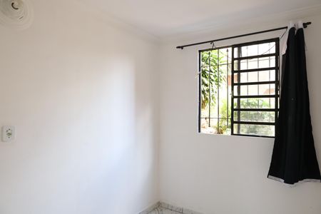 Apartamento para alugar com 42m², 2 quartos e 1 vagaQuarto 1