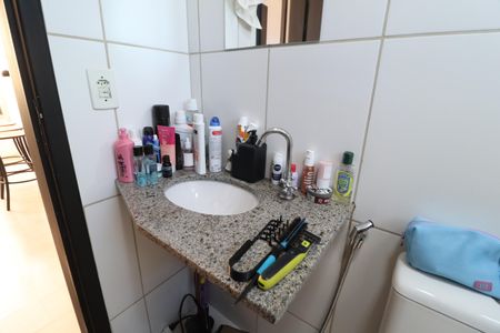 Apartamento para alugar com 90m², 2 quartos e 1 vagaBanheiro Social