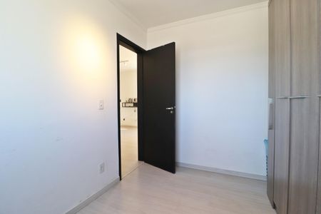 Apartamento para alugar com 90m², 2 quartos e 1 vagaQuarto 1