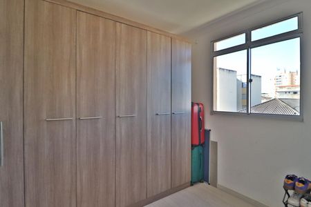 Apartamento para alugar com 90m², 2 quartos e 1 vagaQuarto 1