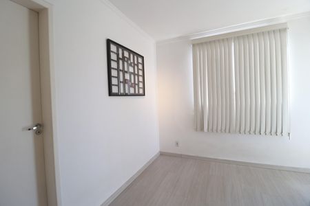 Apartamento para alugar com 90m², 2 quartos e 1 vagaSala 2