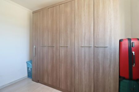 Apartamento para alugar com 90m², 2 quartos e 1 vagaQuarto 1