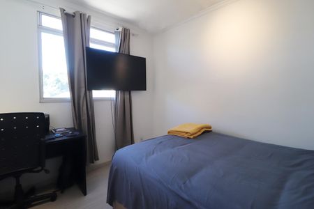 Apartamento para alugar com 90m², 2 quartos e 1 vagaQuarto 2