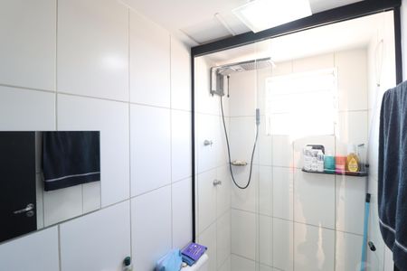 Apartamento para alugar com 90m², 2 quartos e 1 vagaBanheiro Social