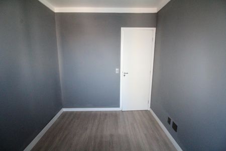 Apartamento para alugar com 72m², 3 quartos e 1 vagaQuarto 1